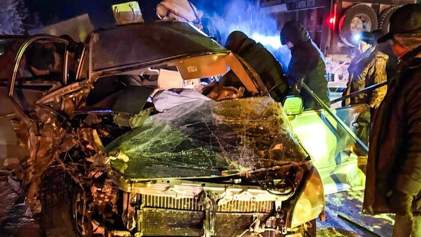    МЧС Республики Саха (Якутия)