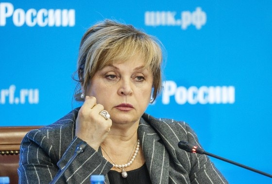    Элла Памфилова