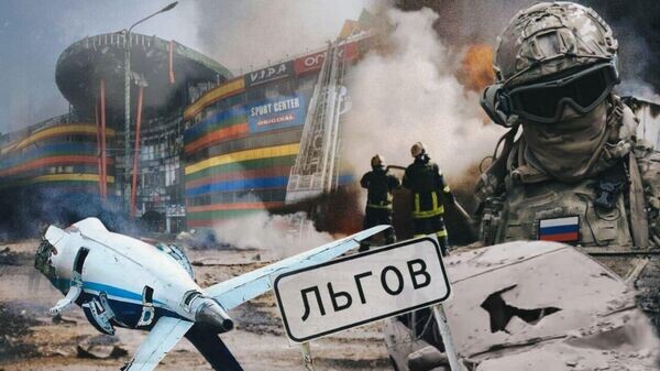    © Украина.ру