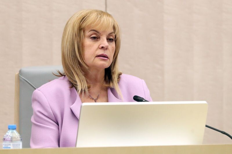     / Источник: © ИЗВЕСТИЯ/Андрей Эрштрем