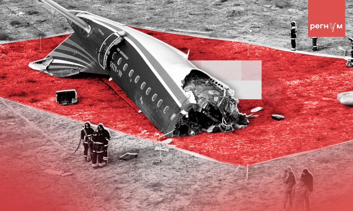     / Источник: © ИА Регнум