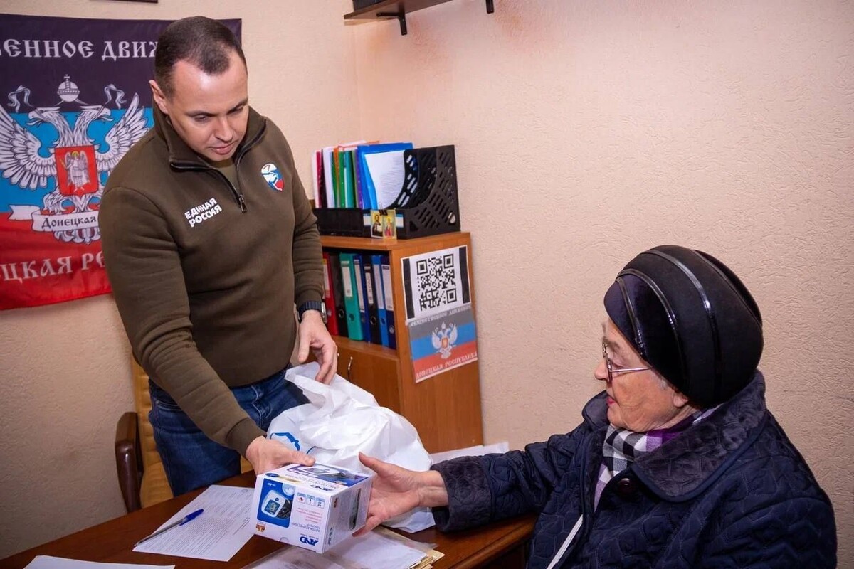    Итоги гуманитарной миссии «Единой России» в 2024 году в ДНР / Источник: ER.ru
