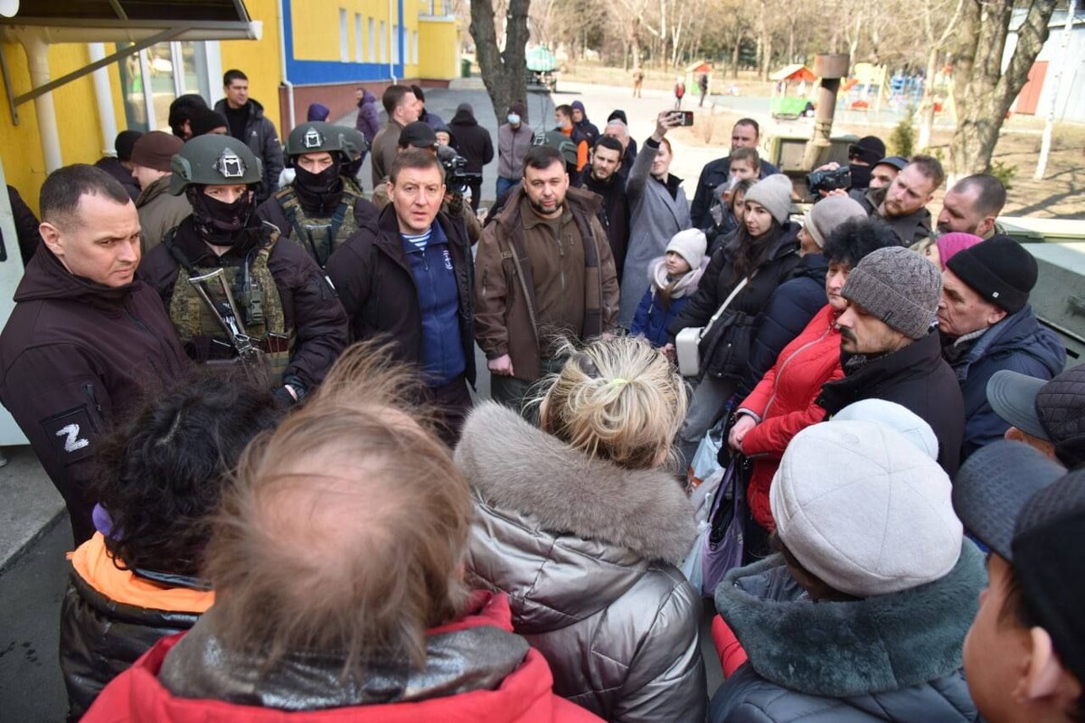    Итоги гуманитарной миссии «Единой России» в 2024 году в ДНР / Источник: ER.ru