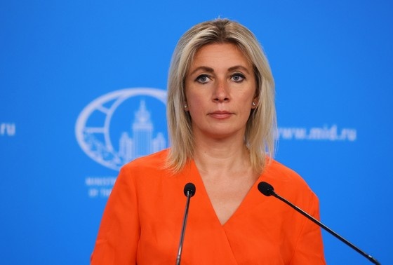    Мария Захарова