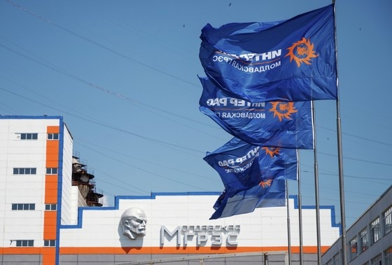    Вид на одно из зданий Молдавской ГРЭС