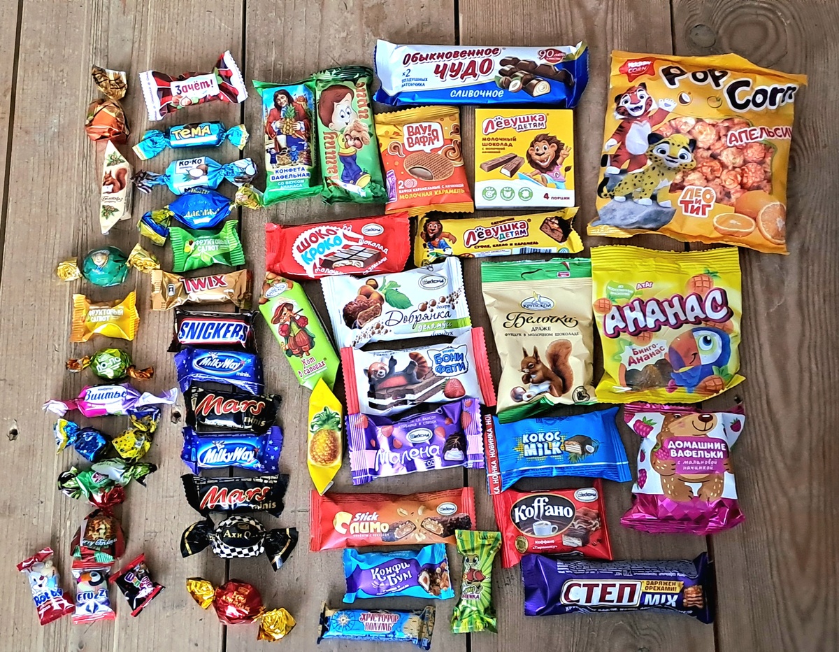 Все сладости подарка (фото автора)
