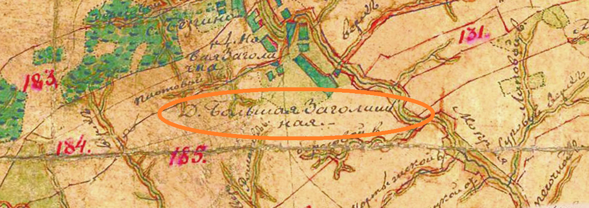 Деревня Бол. Заголичная на карте XVIII века.