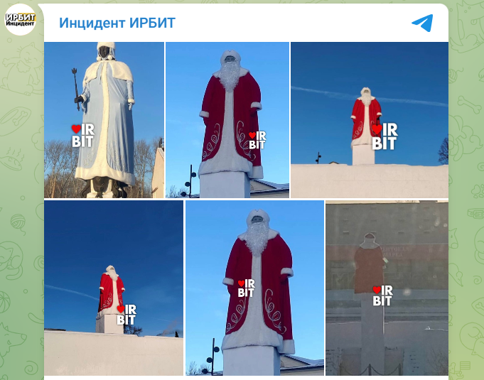 -2