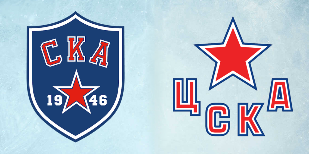 Хоккей СКА - ЦСКА на СКА Арене