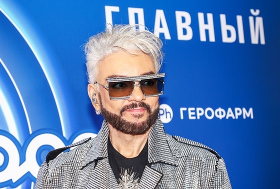    Филипп Киркоров