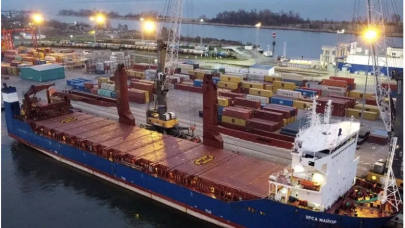    Росморпорт