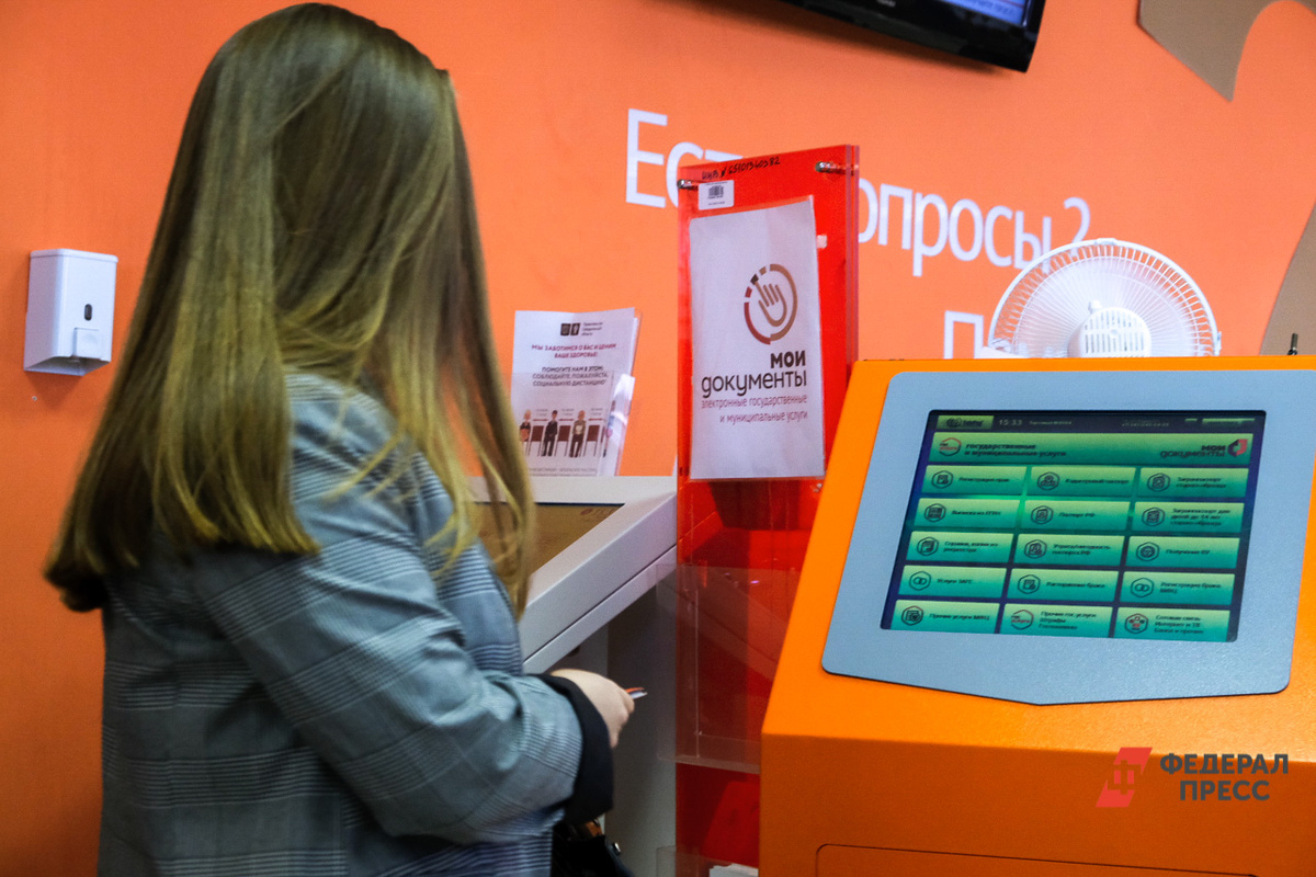 С 1 по 8 января все учреждения будут закрыты.  Фото: Фото: ФедералПресс / Полина Зиновьева