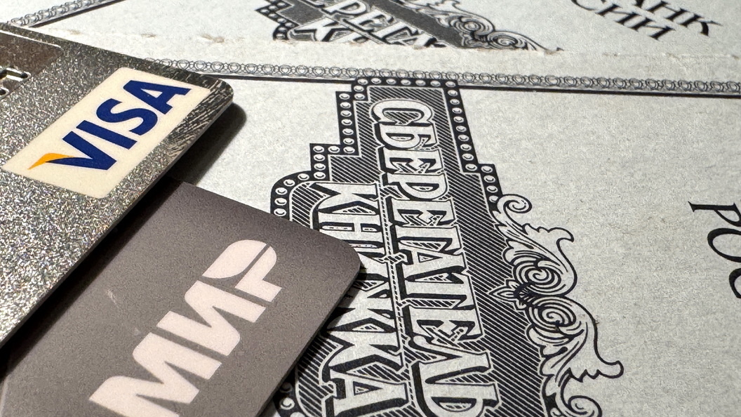    Фото: Alexander Legky/Global Look Press