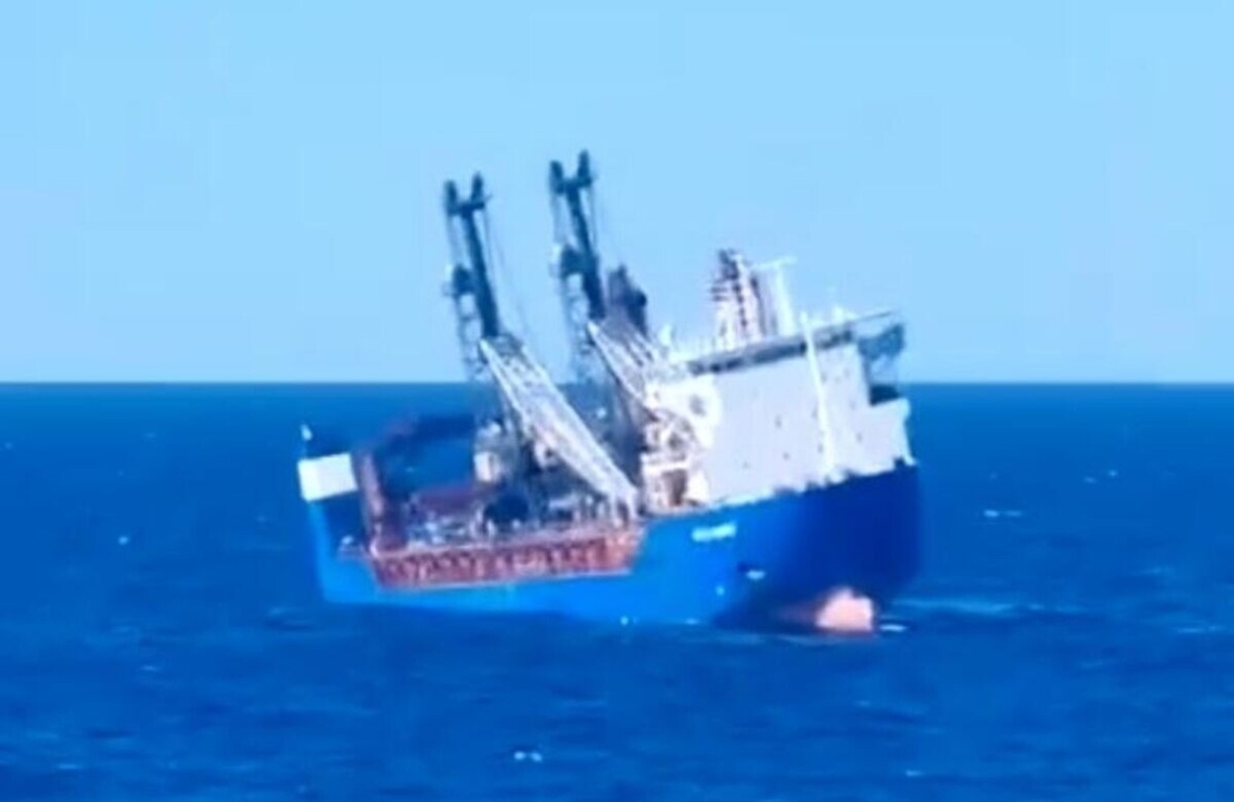    «Оборонлогистика»: причиной крушения «Урса Майор» стала террористическая атака