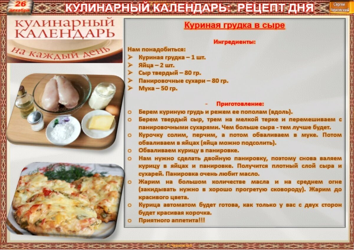 ������� ���