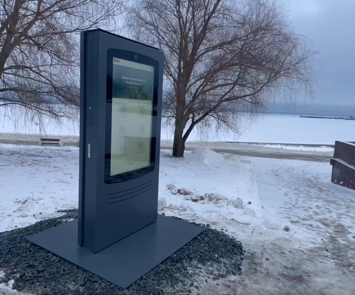    кадр из видео