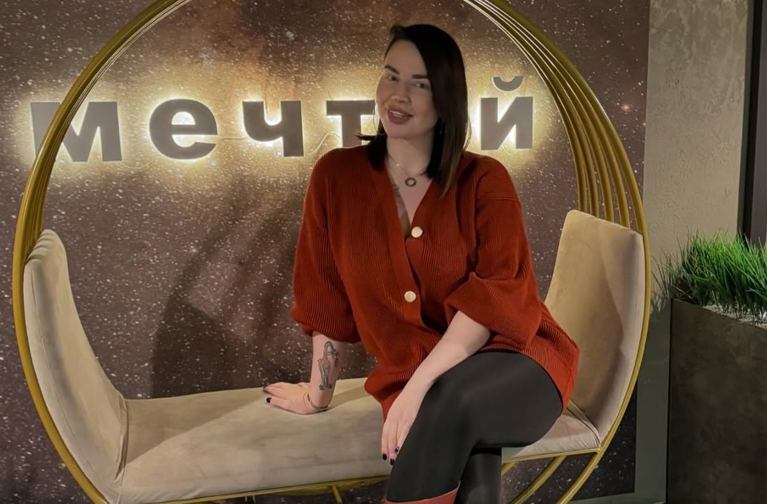 Александра Черно (фото из Telegram)