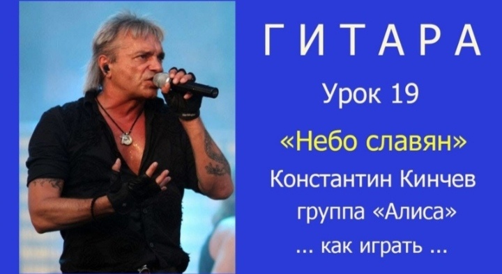 Из интернетов