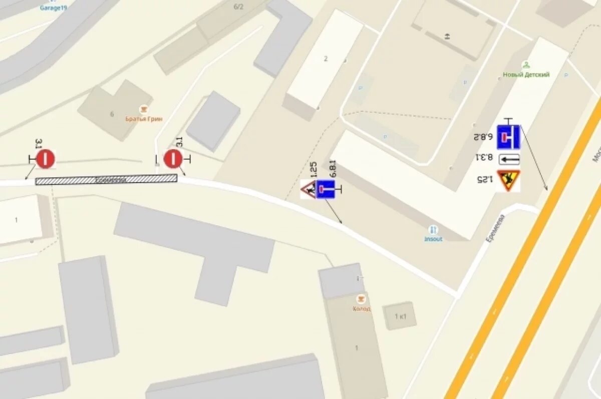    В Воронеже на улице Еремева перекроют дорогу