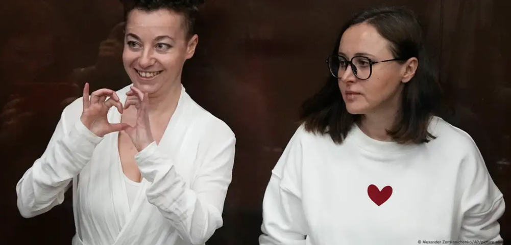 Евгений Беркович и Светлана Петрийчук