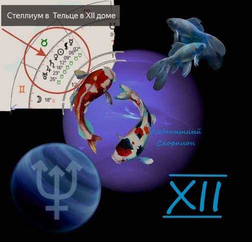 картинка моя и оформлена мной