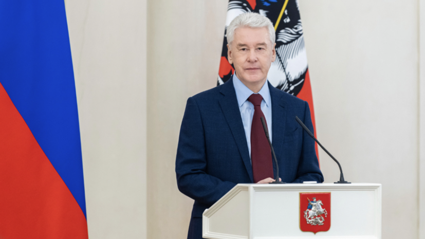    Портал Мэра и Правительства Москвы