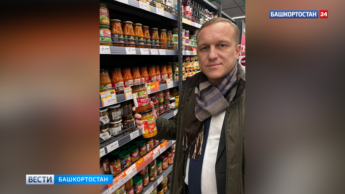    Башкирия экспортировала в Беларусь консервированную продукцию