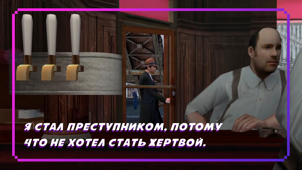 Изображение: AMPE