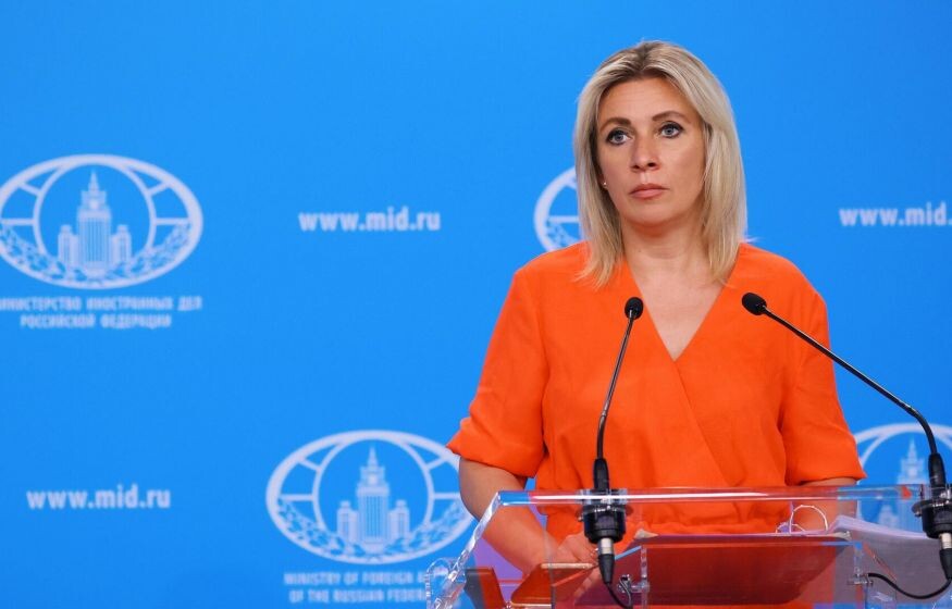    МИД РФ предъявила претензии трем странам за дискриминацию русских