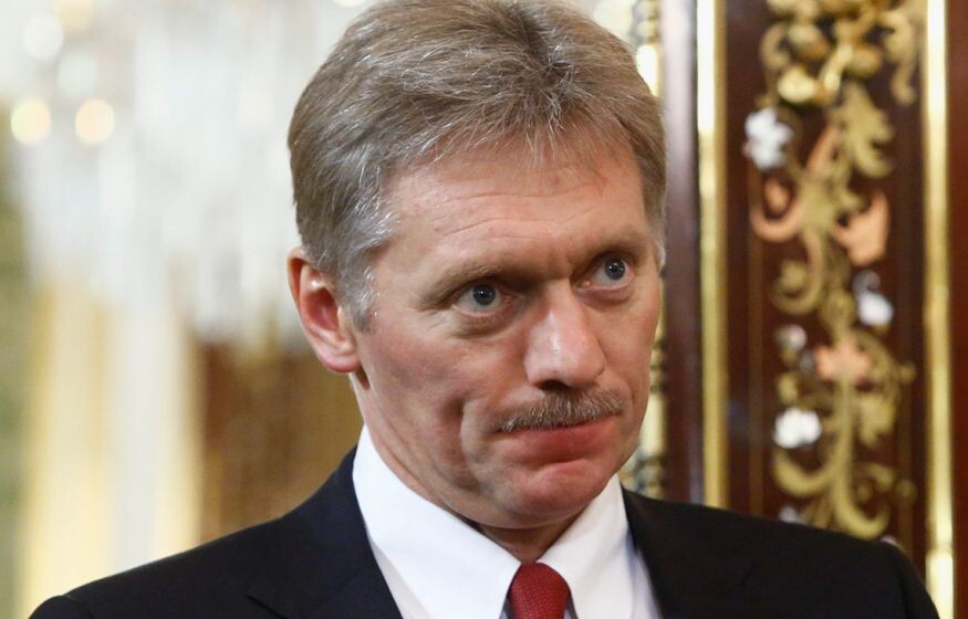   «Говоря по-русски, эти деньги сворованы у нас»: Песков пригрозил США судом из-за передачи Киеву денег за счет активов РФ