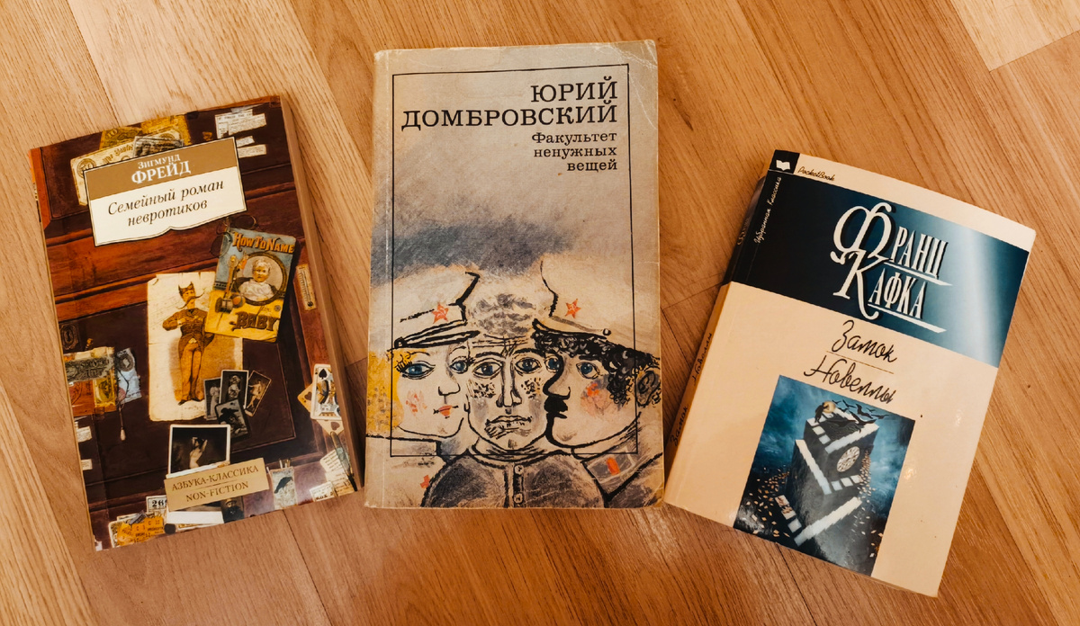 Фото автора