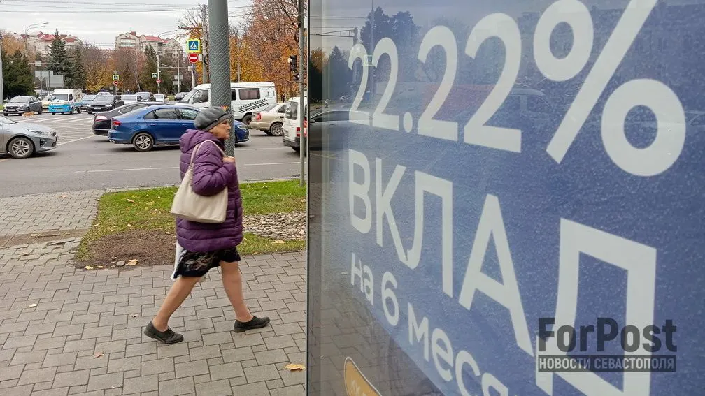 Фото:
ForPost / Алексей Лохвицкий