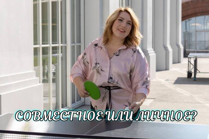 Кредит за добрачную квартиру жены супруги выплачивали вместе, но после развода муж остался ни с чем