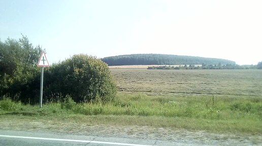 Прогоры. В горах. В горах. Прогоры. Красивые горы.