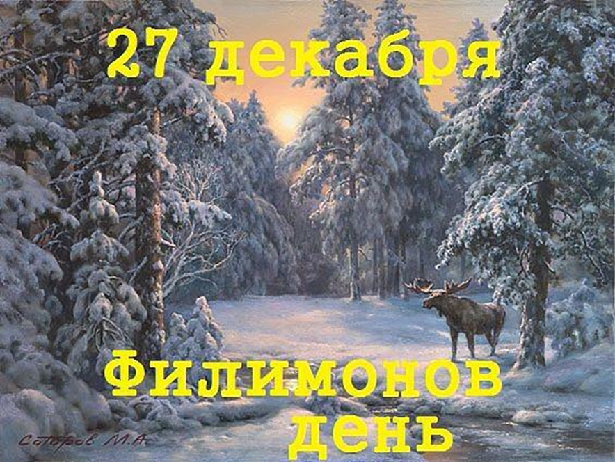 яндекс картинки