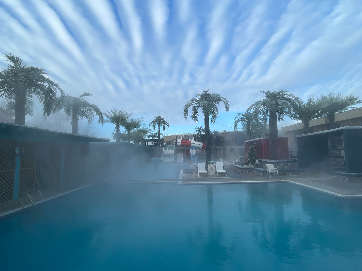 Бассейны с термальной водой.