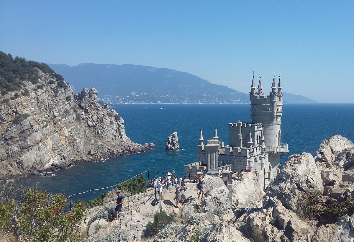 Фото автора