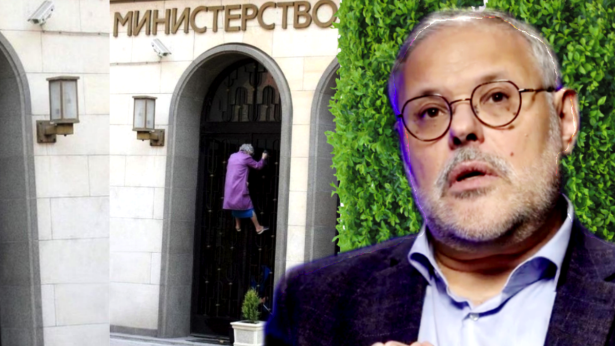 Министерств становится больше 