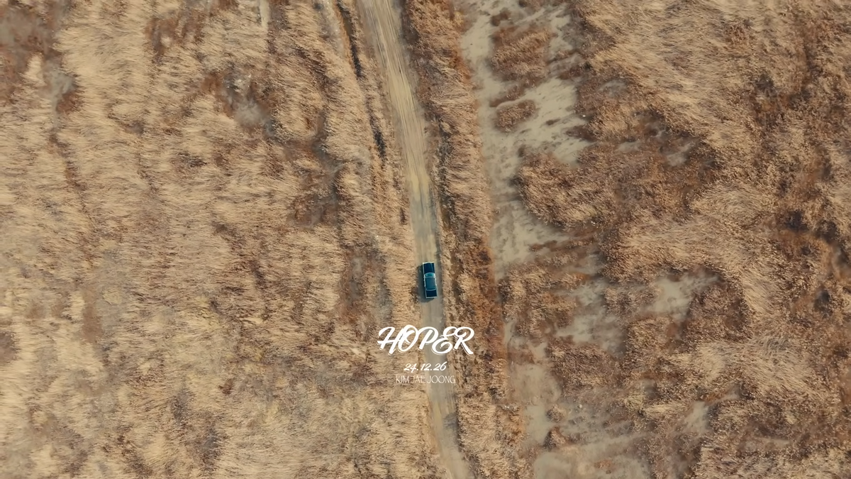    Кадр из тизера клипа на трек HOPERКадр из видео