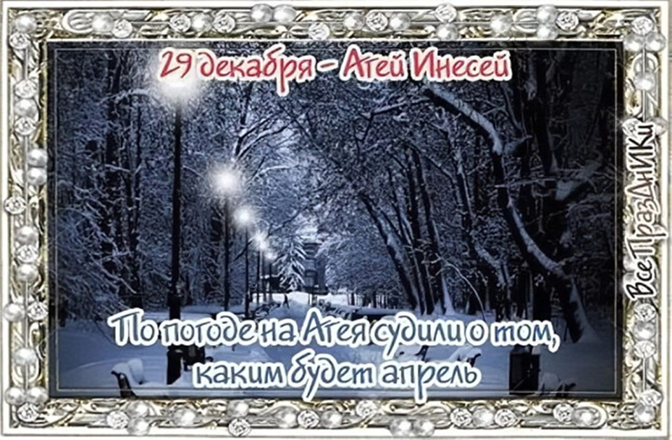 яндекс картинки