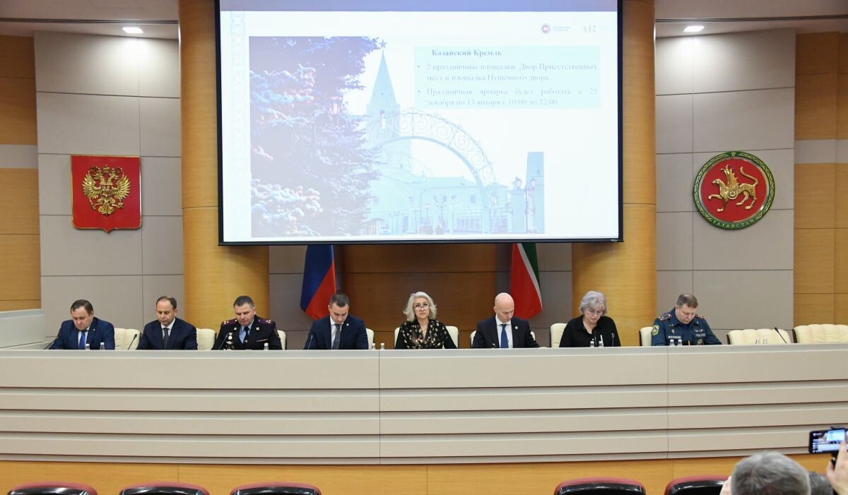     Брифинг. Источник: tatarstan.ru Автор фото: Пресс-служба Раиса РТ