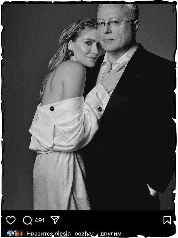 Скриншот из запрещенной сети