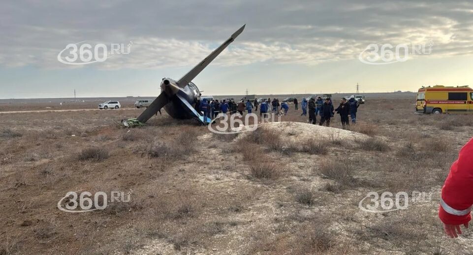    Телеканал «360»