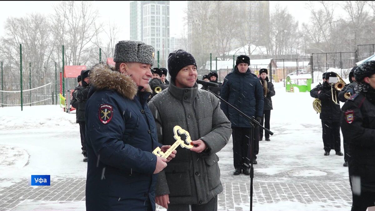    Ветераны МВД Башкирии получили ключи от новых квартир - сюжет "Вестей"
