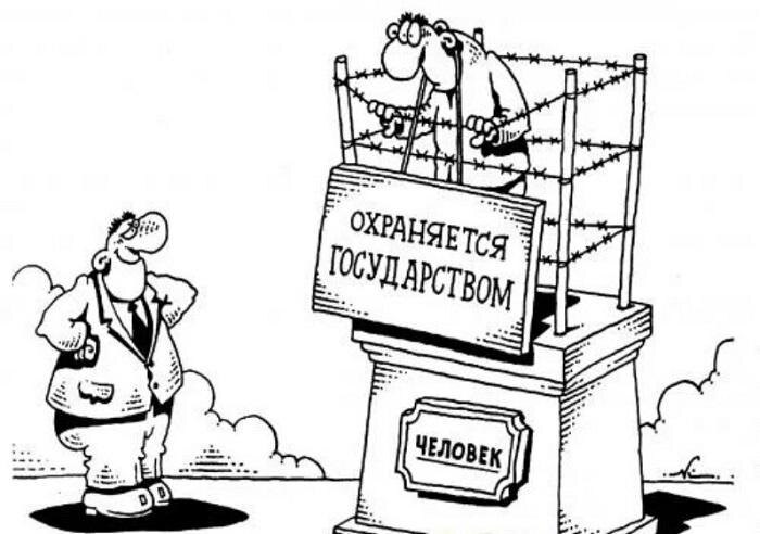 Автор Игорь Кийко