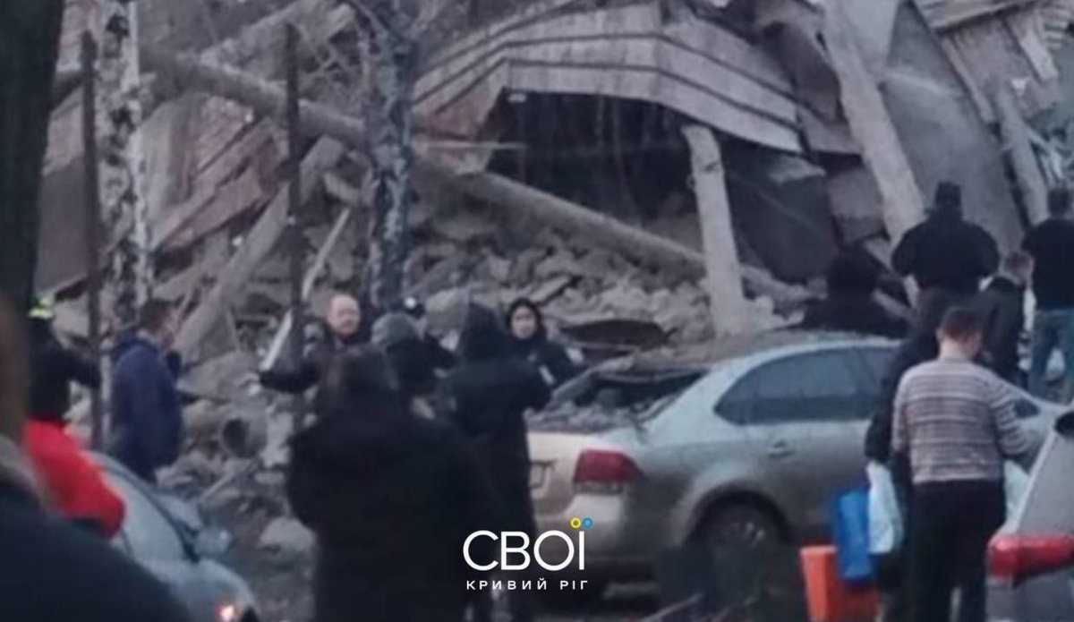    ФОТО: СКРИНШОТ ТГ-КАНАЛА T.ME/GERANIUM_CHRONICLES