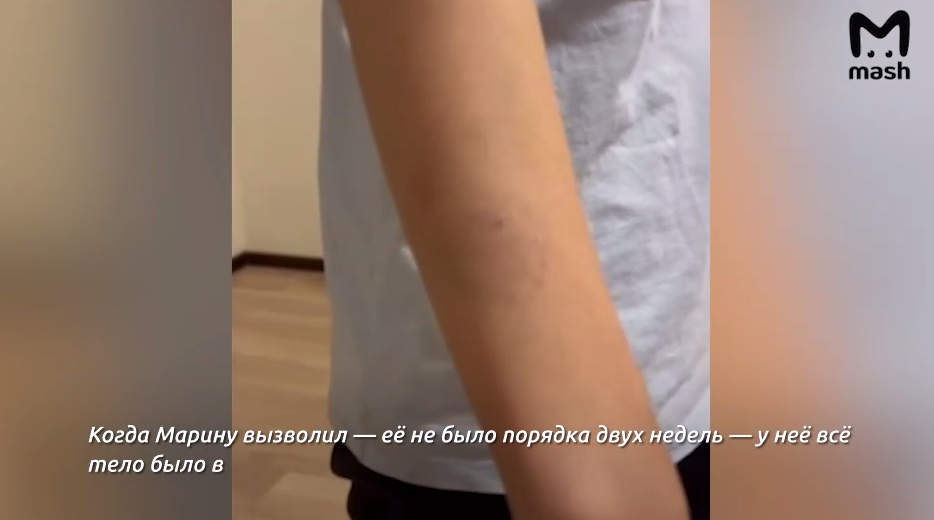 Кадр из видео MASH