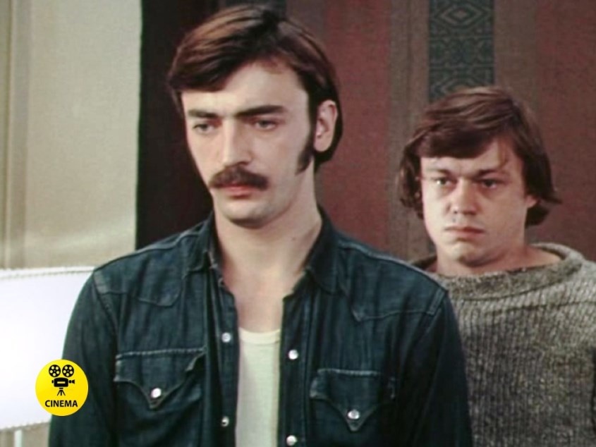 "Старший сын"  (1975).