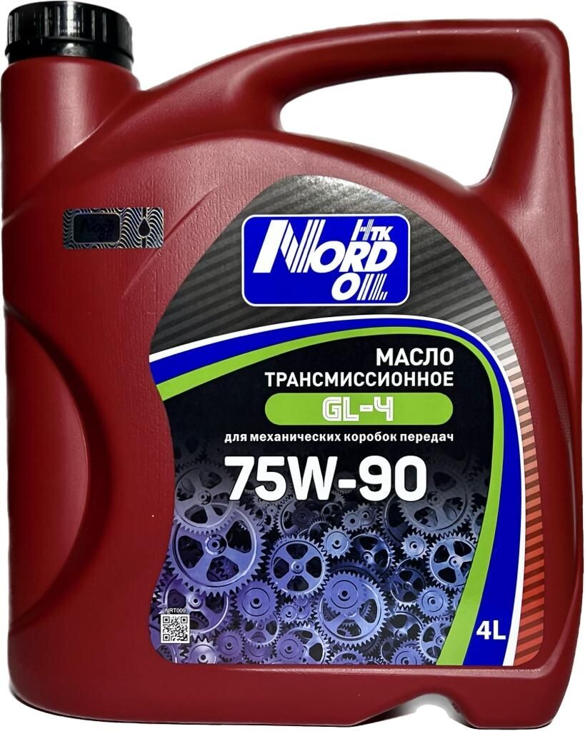 Вот оно - "подделка" под ТНК. Источник: Яндекс.Картинки.