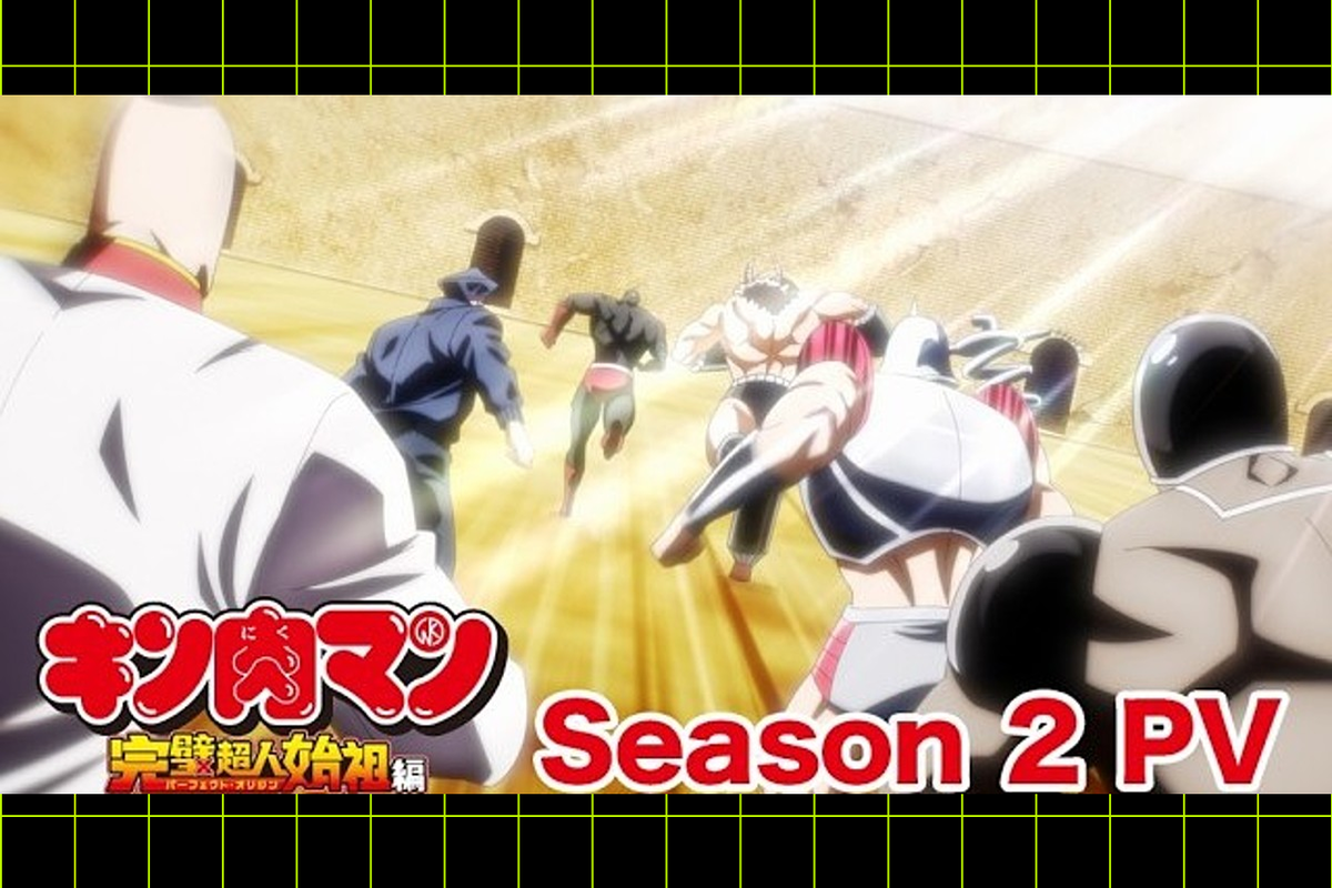     Легендарный «Человек-мускул» возвращается: что известно о втором сезоне аниме